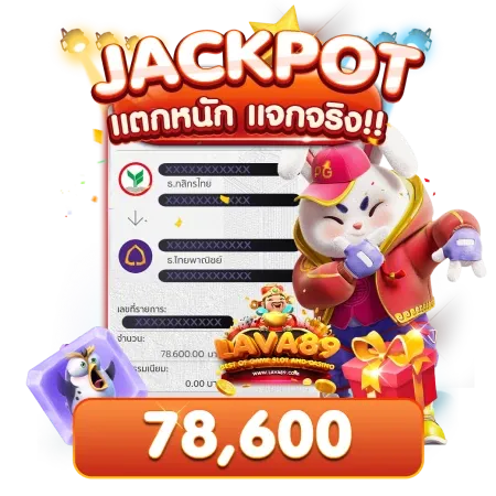 เล่นบาคาร่ายังไง ให้ได้เงิน